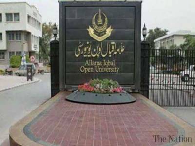 AIOU final exams of MA/MSc commence from December 16