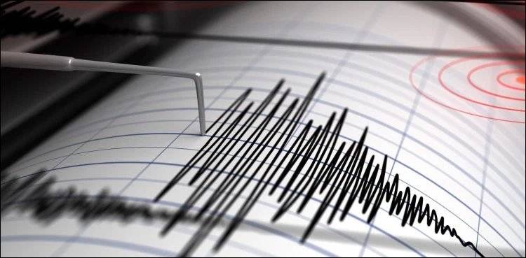 Earthquake tremors felt in parts of country 