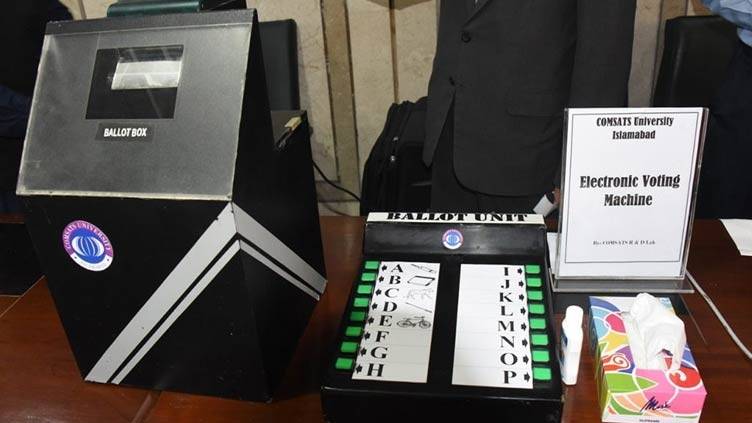 Ministry of Science apologises from holding LG polls in Islamabad through EVMs