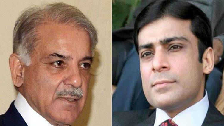 Shehbaz Sharif, Hamza Shahbaz appear before court in money laundering case