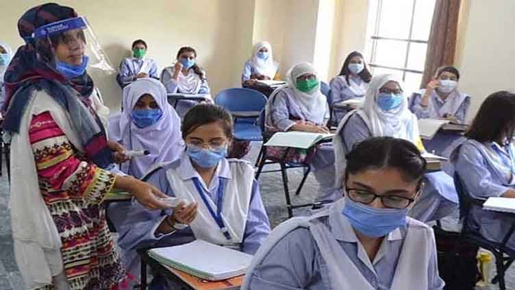 Educational institutions to open three days a week: NCOC