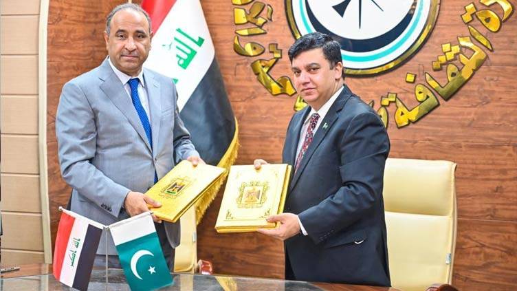 Pakistan, Iraq ink MoU in field of tourism in Baghdad
