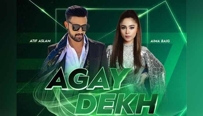 PCB releases official anthem of PSL 7 ‘Agay Dekh'