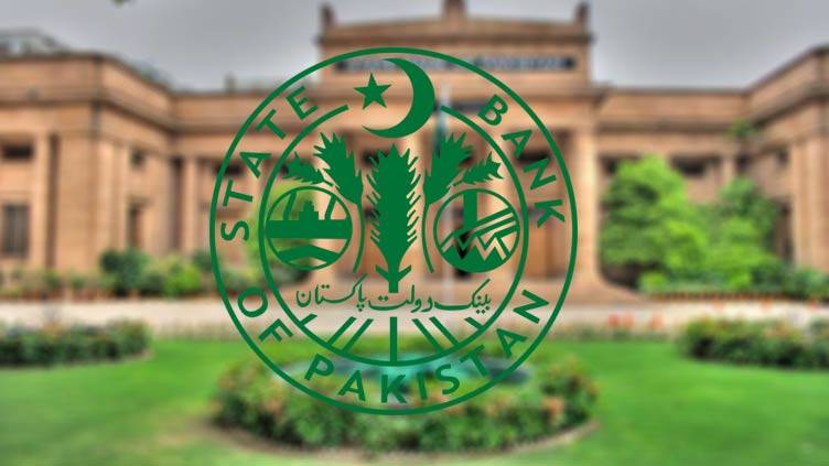 SBP keeps interest rate unchanged at 9.75pc