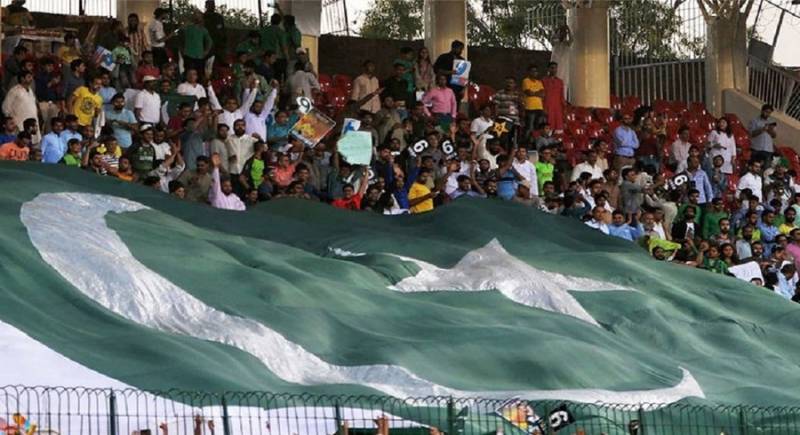 PSL7: PCB in talks with NCOC to allow 50 percent crowd in Lahore matches