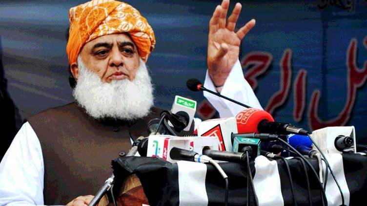 Incompetent and illegitimate leaders cannot rule the country: Fazlur Rehman