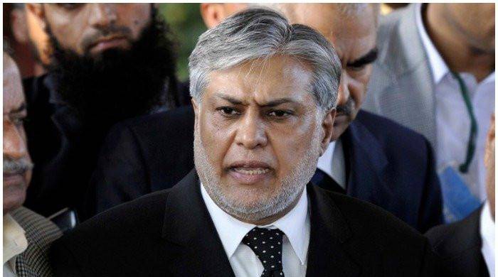 Senate chairman declines Ishaq Dar's request to take virtual oath from London