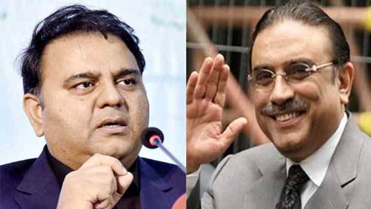 IHC disposes of petitions seeking disqualification of Fawad Ch, Asif Zardari