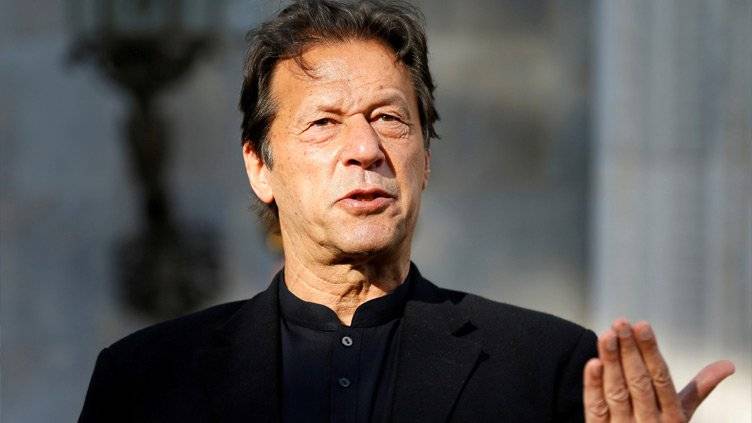 Another petition filed in IHC to disclose details of gifts to PM Imran