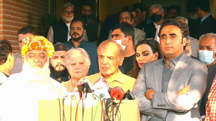 Attack on Sindh House is an assault on Pakistan, says Shehbaz Sharif