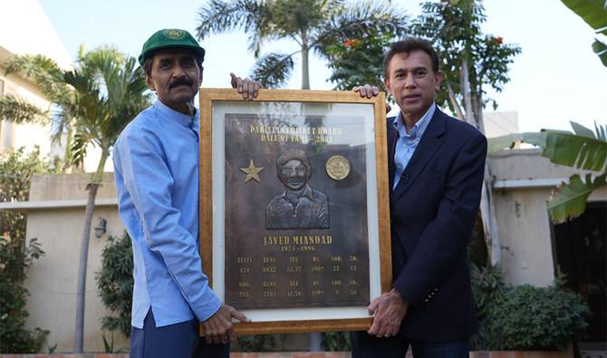 PCB inducts Javed Miandad into PCB Hall of Fame