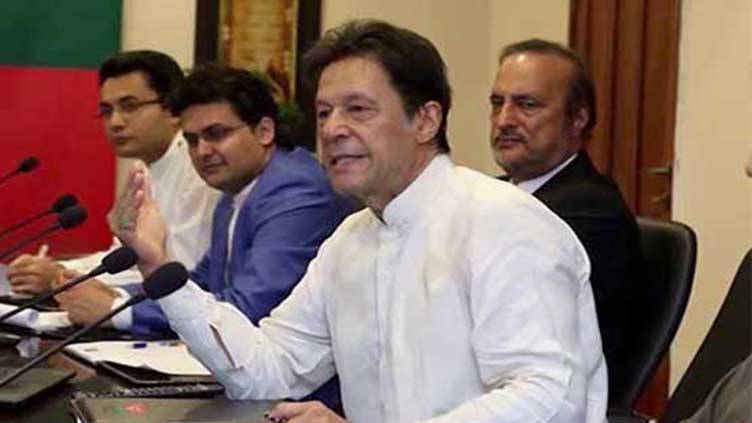 PM bars PTI parliamentarians from voting on no-confidence motion