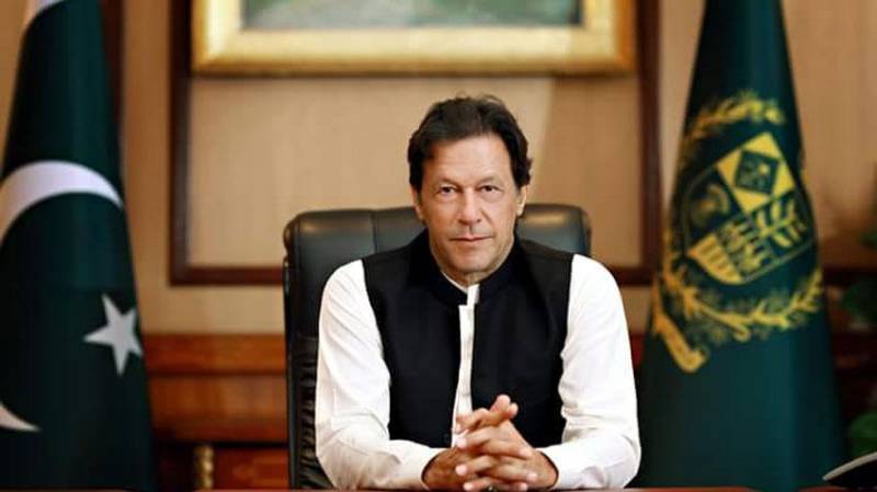 Imran Khan de-notified as prime minister of Pakistan