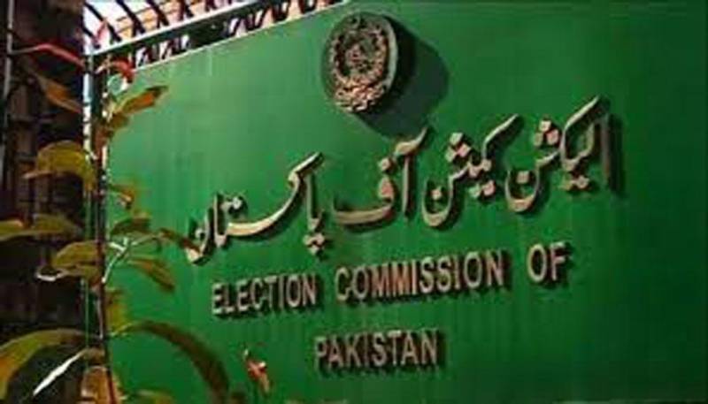 ECP begins delimitation process for general elections
