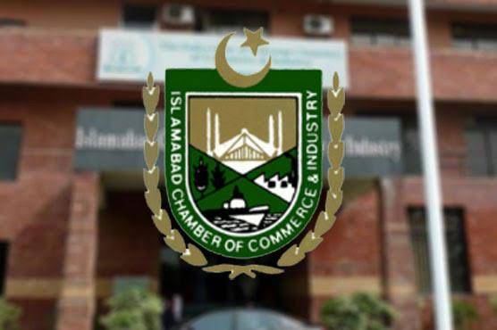 ICCI for taking urgent measures to curb power loadshedding