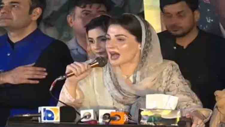 PMLN is not afraid of elections, Khan cannot compete with Nawaz Sharif: Maryam Nawaz