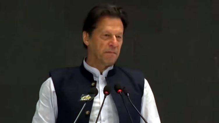 Imran Khan renames long march as slavery unacceptable march