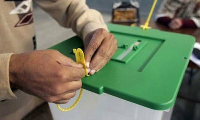 Sindh LG polls: Submission of nomination papers to begin tomorrow