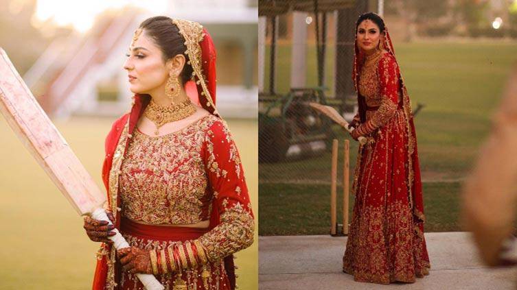 Cricketer Kainat Imtiaz's cricket-themed wedding shoot goes viral