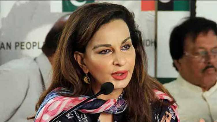 Environment related projects of previous govt will not be stopped: Sherry Rehman