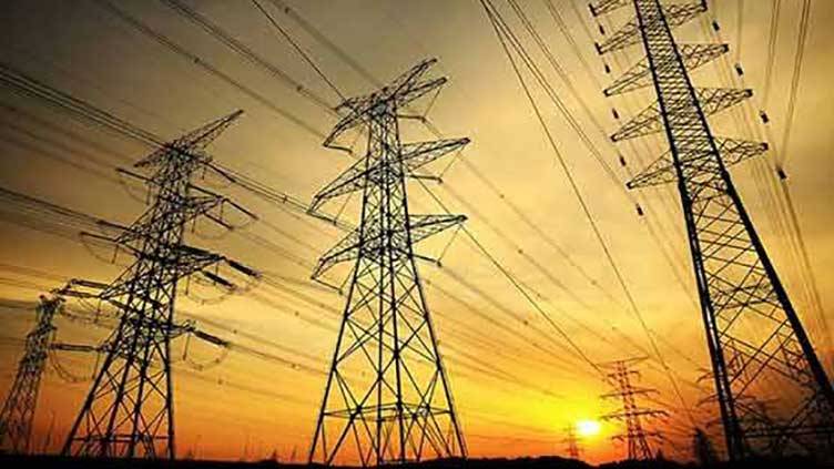 Electricity price likely increase by Rs. 4.5