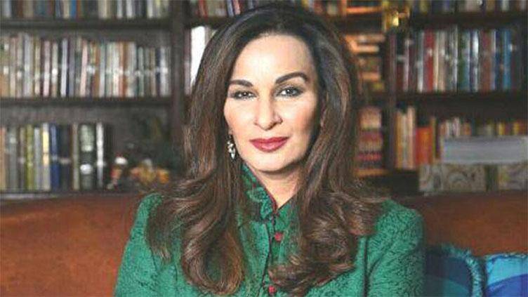 Collective global action must to reverse biodiversity loss: Sherry Rehman