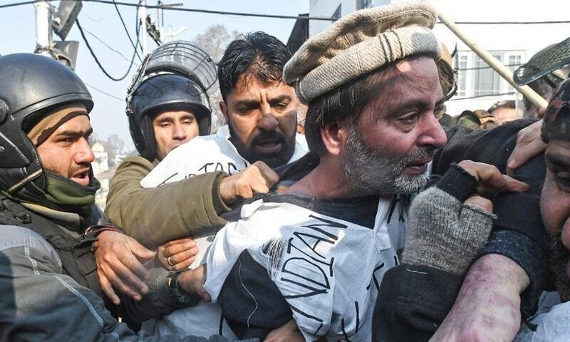 Senate condemns illegal detention of Yasin Malik by India
