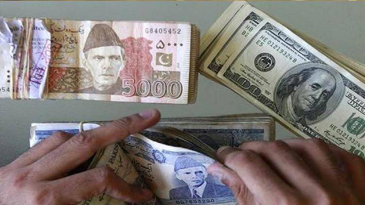 Dollar flies high, rises to Rs202.01 in Interbank