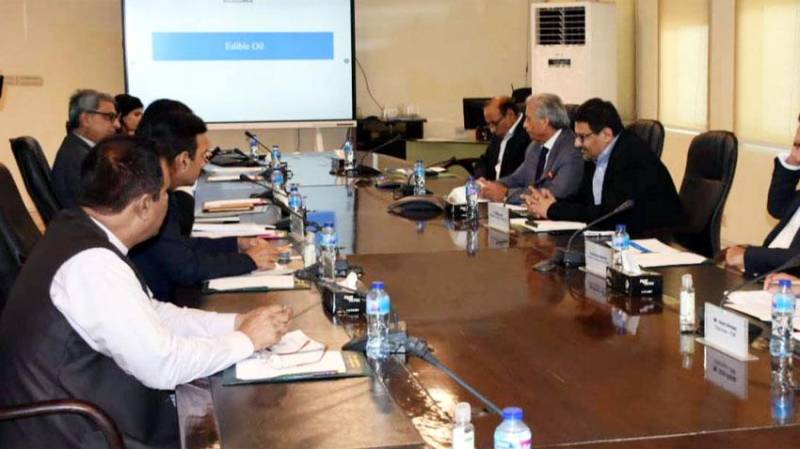 Finance Minister directs to ensure smooth supply of edible oil to consumers