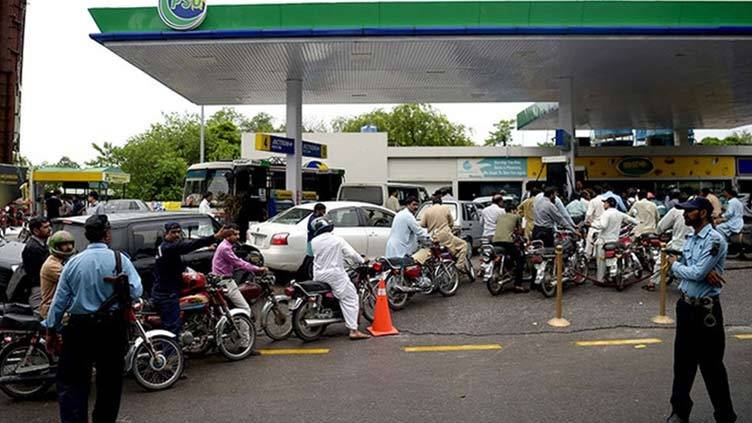 Govt increases petrol price by Rs30 per litre