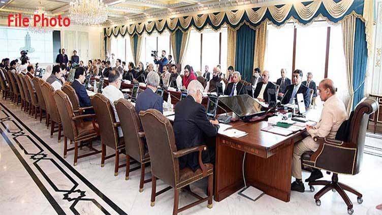 PM summons special cabinet meeting ahead of Budget