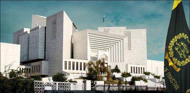 Persons in power benefited from changes in ECL rules: SC