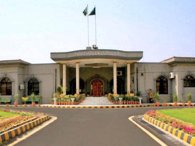 IHC nullifies order of announcing PTI foreign funding case in 30 days