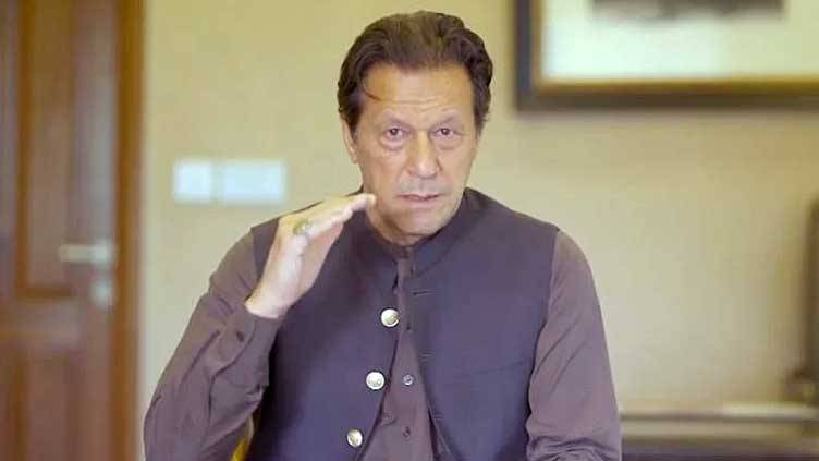 Imran Khan announces countrywide protest on Sunday against fuel price hike