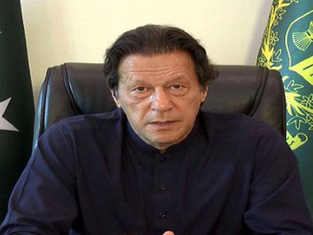 Imran Khan gives message ahead of Sindh LG polls