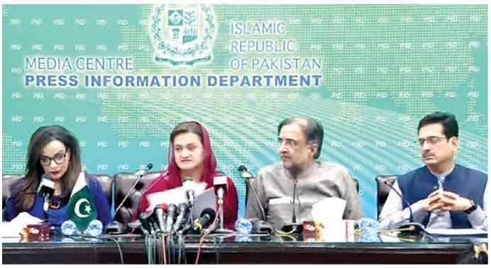 National Tourism E-portal to be launched, says Rehman Mazari
