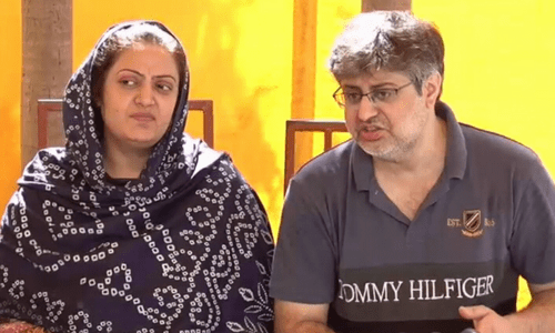 Dua Zehra Case: Court rejects father’s plea to change IO