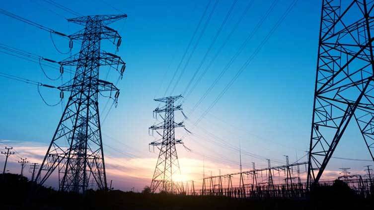 Country faces hours-long power outages as shortfall reaches 7787MW