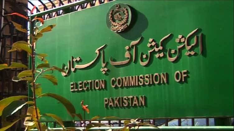 ECP cancels appointments, transfers in NAB