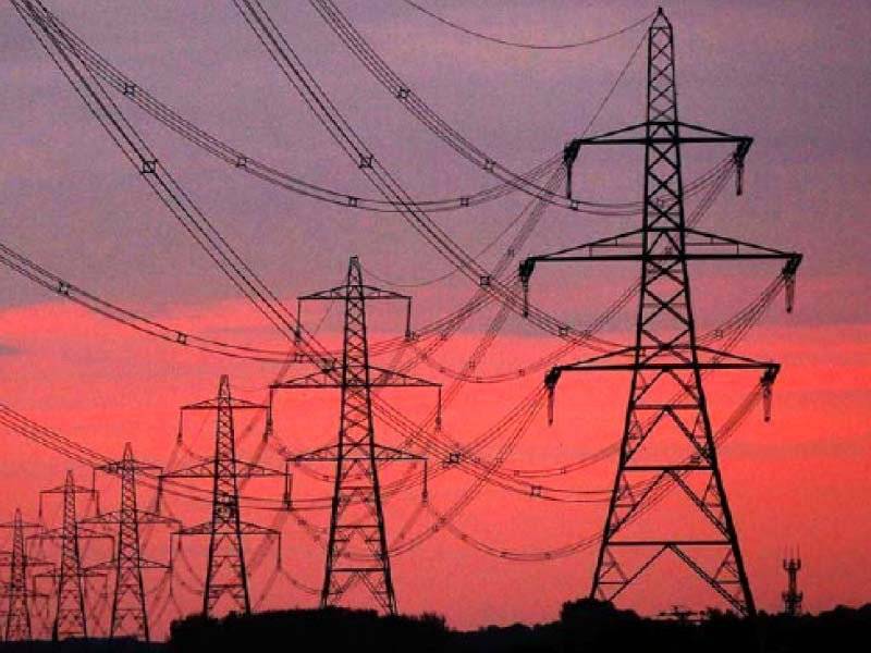 Govt approves Rs7.91 power tariff hike in phases
