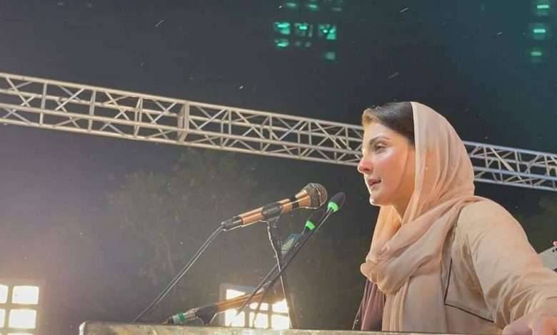 PM Shehbaz to soon announce big relief for masses: Maryam Nawaz