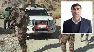 Terrorists martyr Lieutenant Colonel Laiq Baig Mirza after abducting him: ISPR