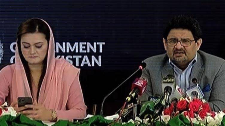 Coalition govt saved Pakistan from bankruptcy: Finance Minister