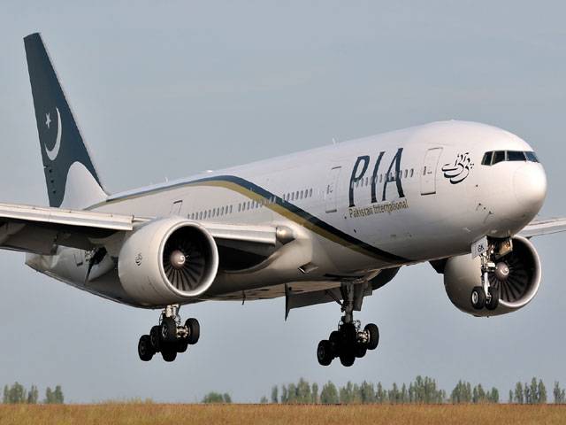 PIA slashes fares on international routes by 8pc