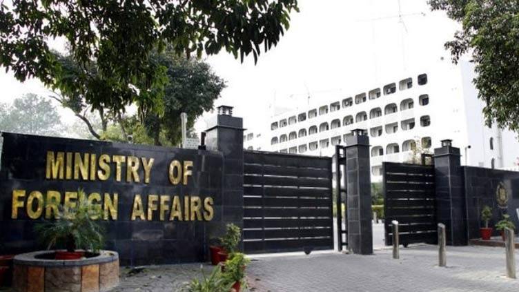 Pakistan condemns baseless comments by Indian defense minister