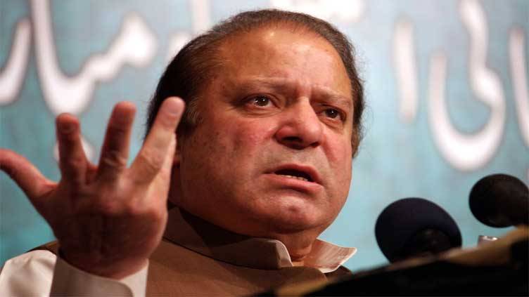 'Pakistan has made a mockery', Nawaz reacts to SC verdict