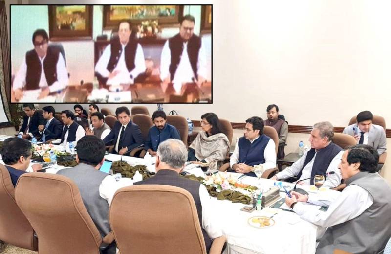 Chairman PTI Imran Khan presides over important session through video conferencing