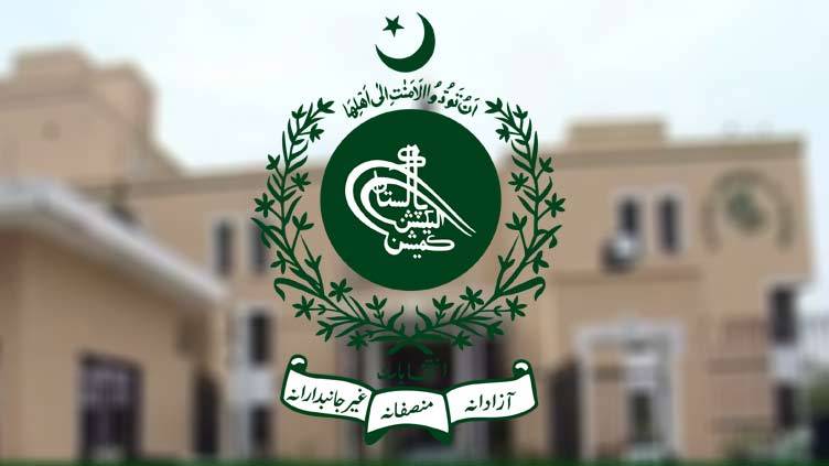ECP denies promising 15 seats to a specific party