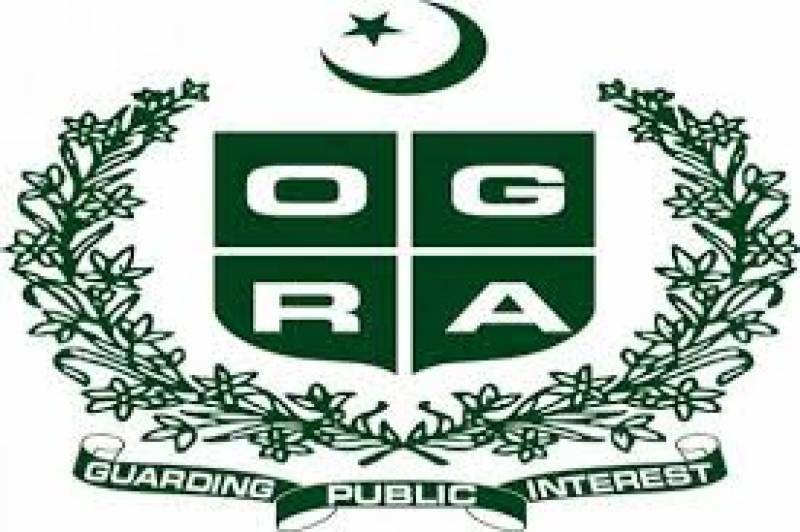 LHC accepts govt plea challenging bails granted to ex-Ogra officials