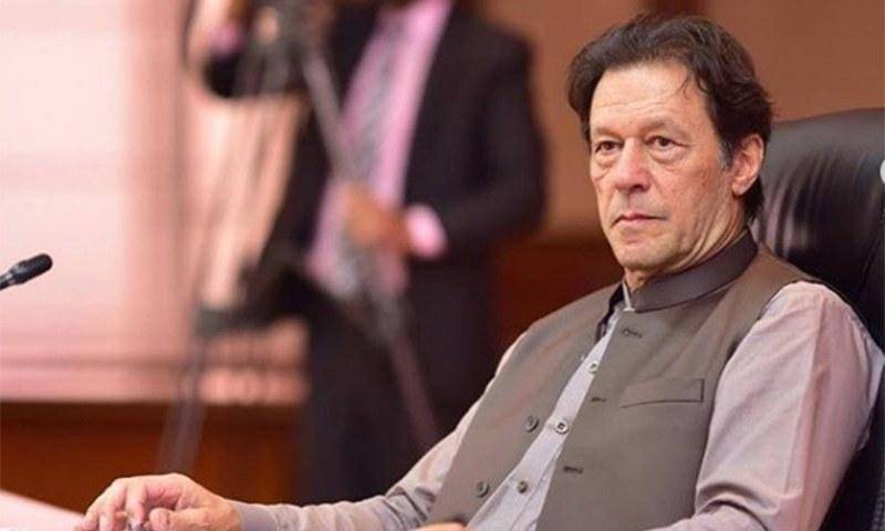 ECP says PTI received prohibited funds